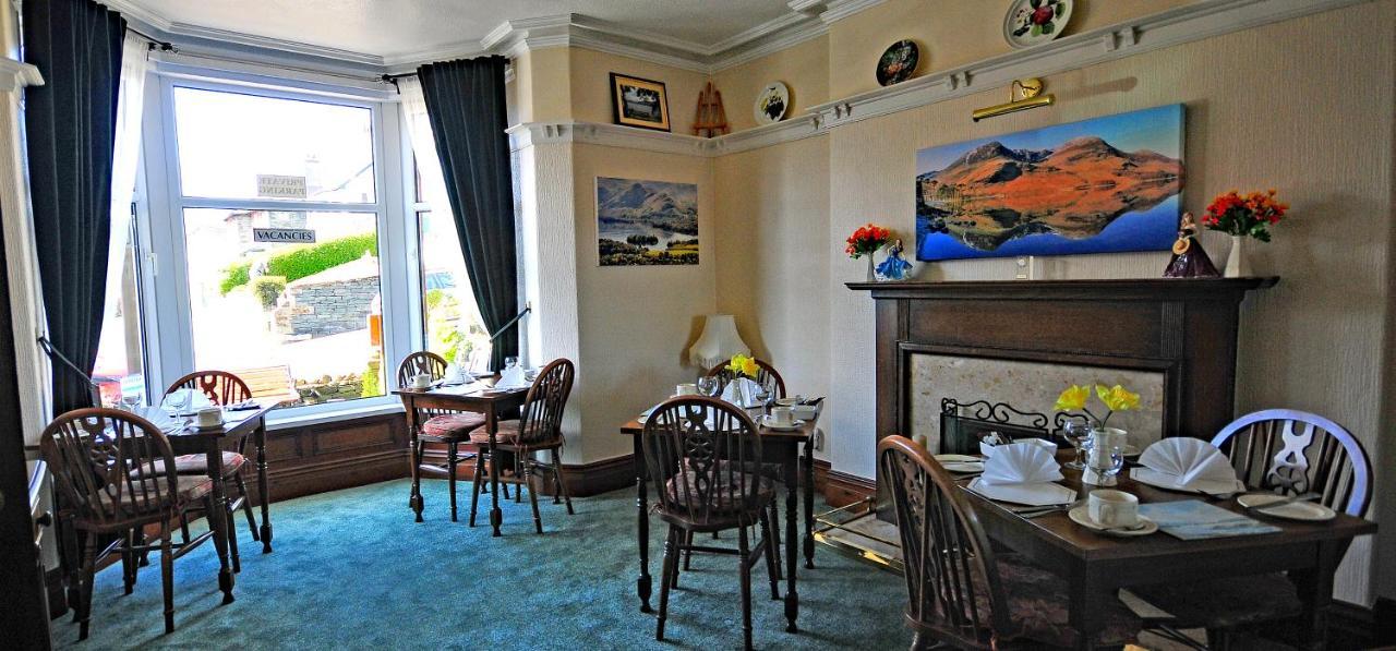 Abacourt House Keswick (Cumbria) Exterior foto